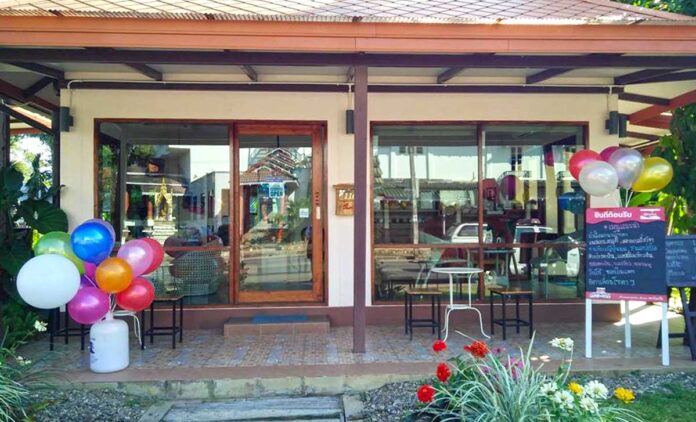 Endless Hill Coffee House